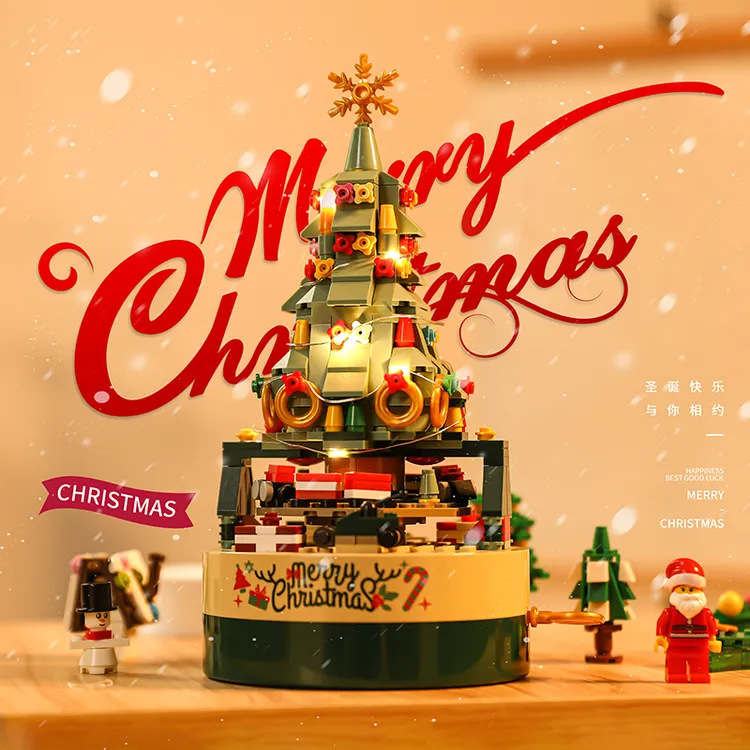 【缤纷圣诞树 积木音乐盒 精致好礼系列】佳奇节日送礼精品推荐