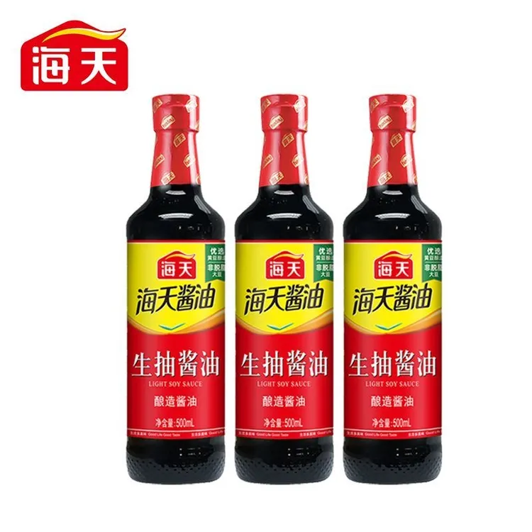 HADAY/海天【买两瓶送一瓶】海天生抽酱油