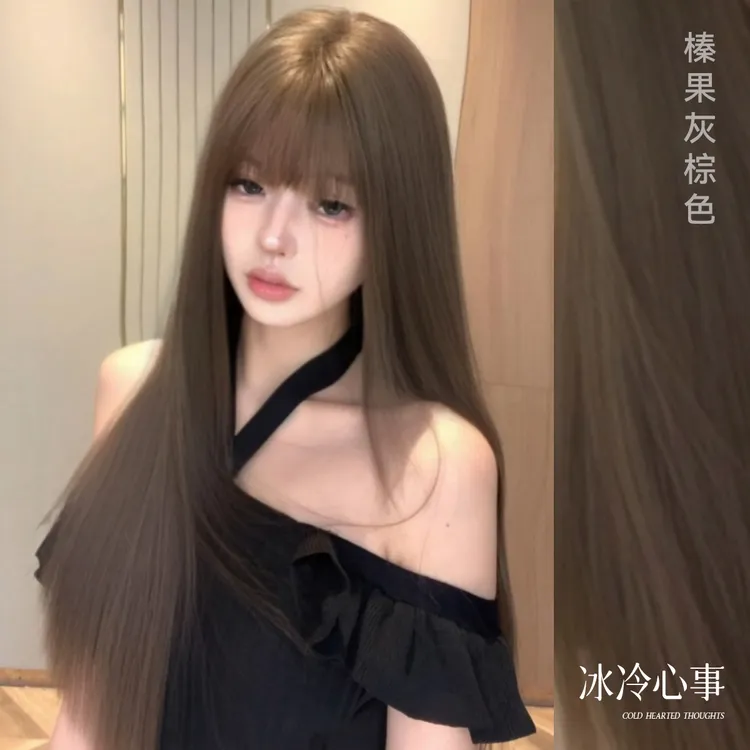 【冰冷心事】束朵假发自然气质网红日常lolita逼真甜美齐刘海全头套