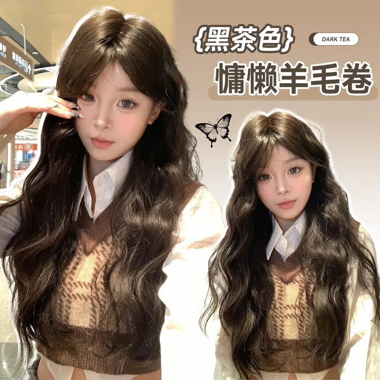  【小羊毛】束朵假发女长卷发自然气质网红日常甜美全头套氛围感