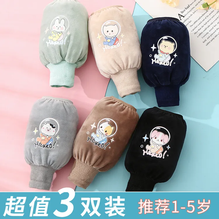 秋冬可爱卡通短款1-5岁男女儿童宝宝防污袖套小孩罗口耐脏手袖头