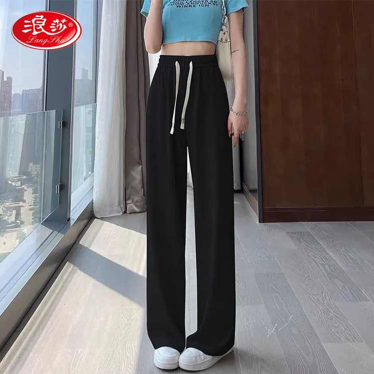 LANSWE/浪莎冰丝速干裤女夏季新款宽松阔腿裤高腰显瘦凉凉裤女
