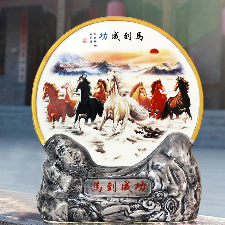 杏师礼品白酒礼盒装粮食高粱酒清香型高度酒摆件酒53度1500