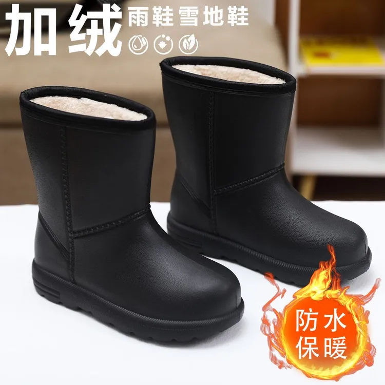 防水雪地靴女2025新款冬季中筒厚底雨靴女士加绒加厚保暖雨鞋女款