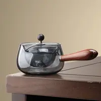 逍遥壶大容量泡茶器烟灰色煮茶器可加热耐热高硼硅玻璃家用