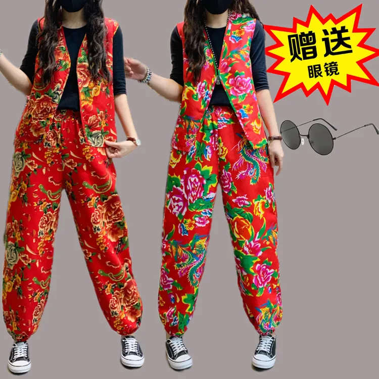 东北大花马甲套装广场舞打鼓网红二奶奶秧歌演出服年会马夹民族风