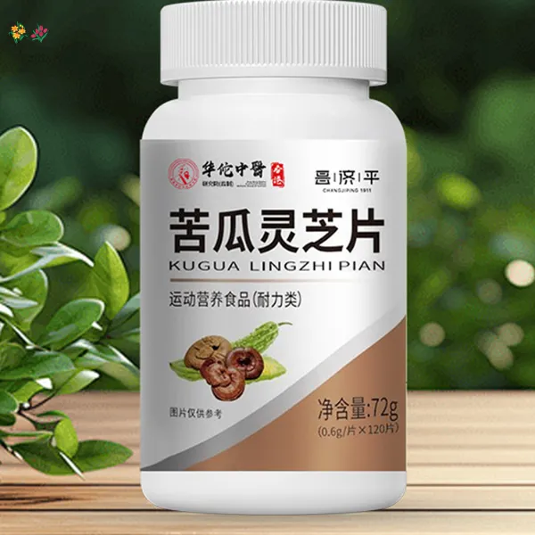 苦瓜灵芝片压片糖果真材实料辅助口渴多汗运动咀嚼片苦瓜营养食品