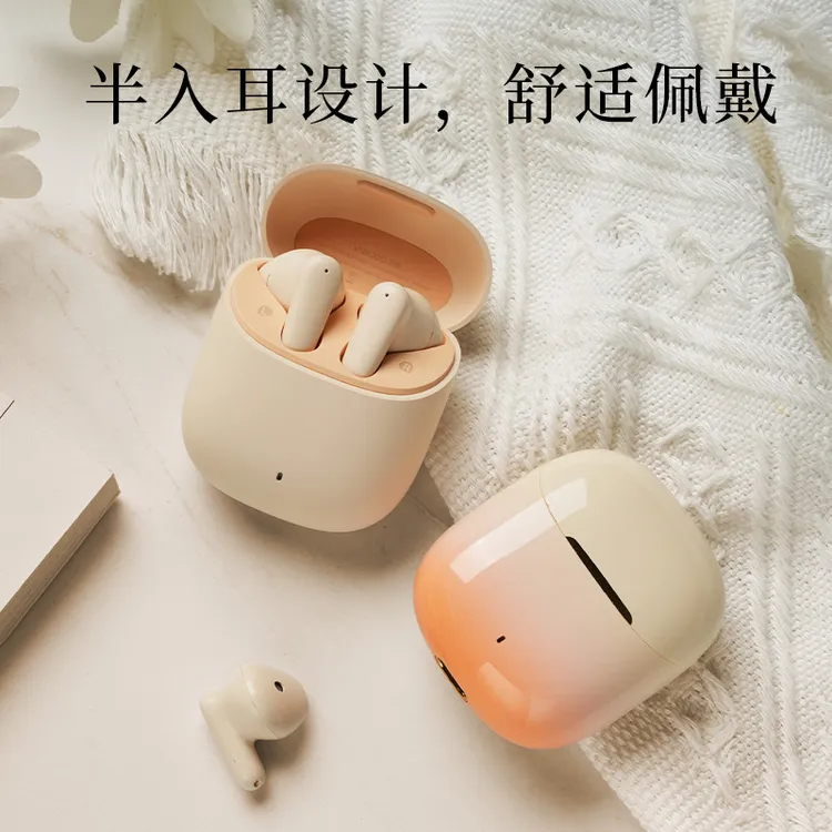 泛歌H22真无线蓝牙耳机旗舰版2025新款降噪超长续航新品入耳式