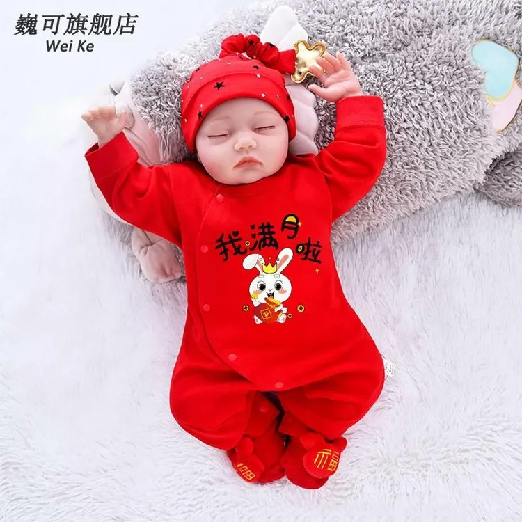 刚出生婴儿满月衣服春秋男孩女新生宝宝百天夏季薄款连体衣套装新