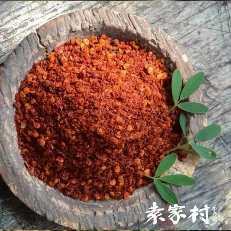 【袁家村】石碾优质秦椒辣椒面 新鲜秦椒 半斤至10斤包邮
