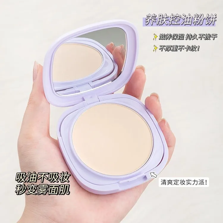蕾琪粉饼定妆粉散粉控油持久防水防汗蜜粉遮瑕不易脱妆油皮混油皮