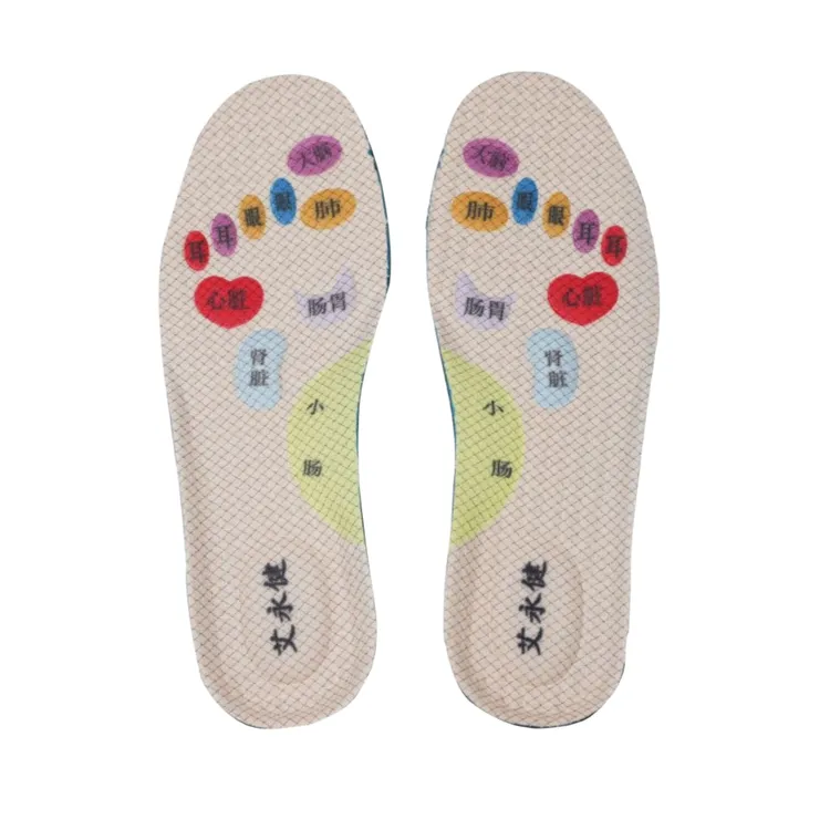 艾永健中功能性鞋垫内含16味中草药高弹记忆棉材质抑菌除臭吸汗