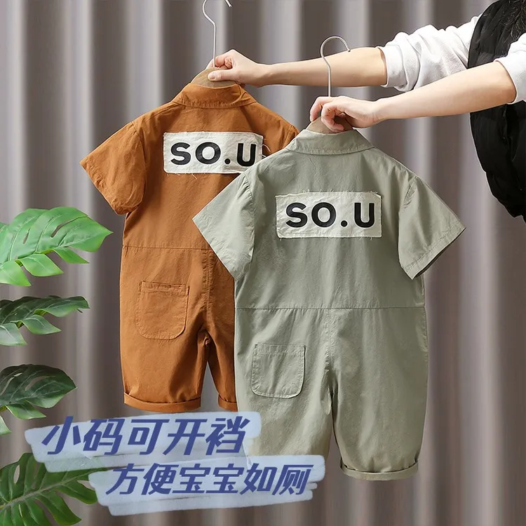 男童秋款连体衣2023新款洋气婴幼儿爬行服秋季宝宝休闲时尚连体裤
