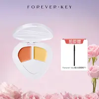 foreverkey熊猫眼遮瑕盘遮瑕膏提亮遮盖斑点痘印脸部瑕疵滋润