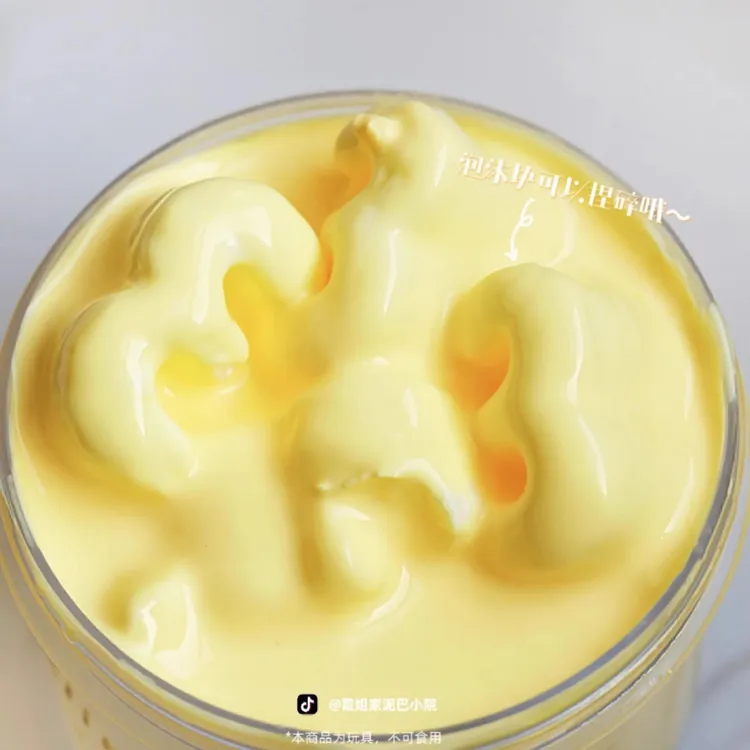 【鹏鹏定制】-泥巴儿童解压玩具手工制作水晶彩泥风干展示泥巴小院