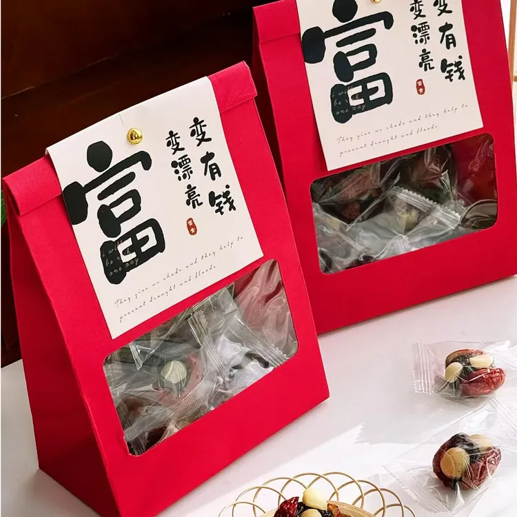 暴富枣枣夹血糯米夏威夷果仁幸福枣软糯香甜Q弹休闲零食批发