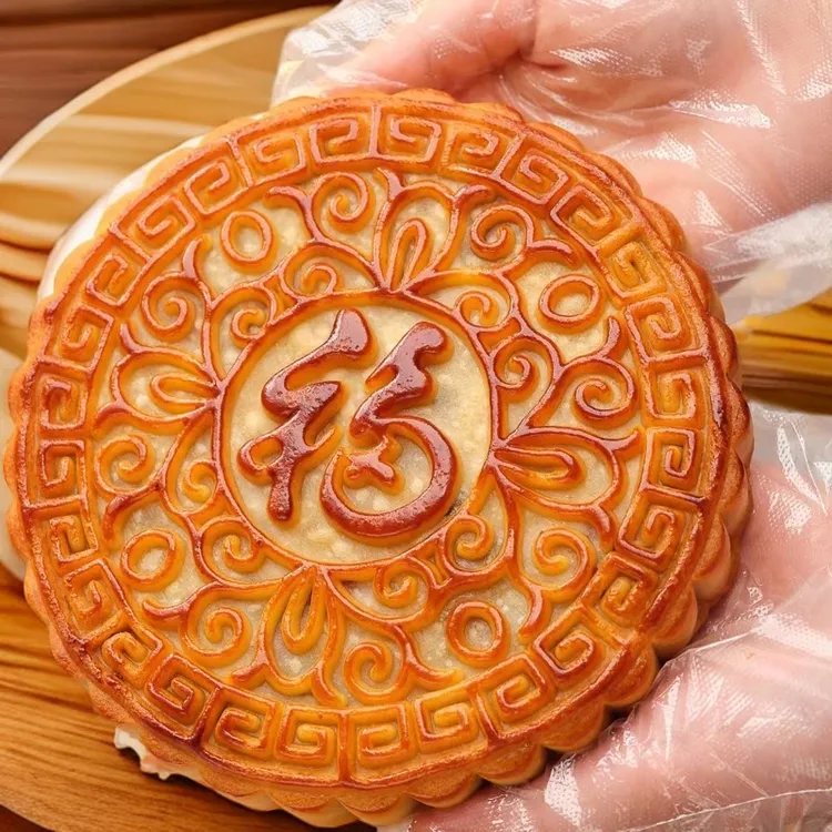 禧甜中秋送礼大福团圆月一斤一两广式伍仁叉烧大月饼五仁金腿月饼