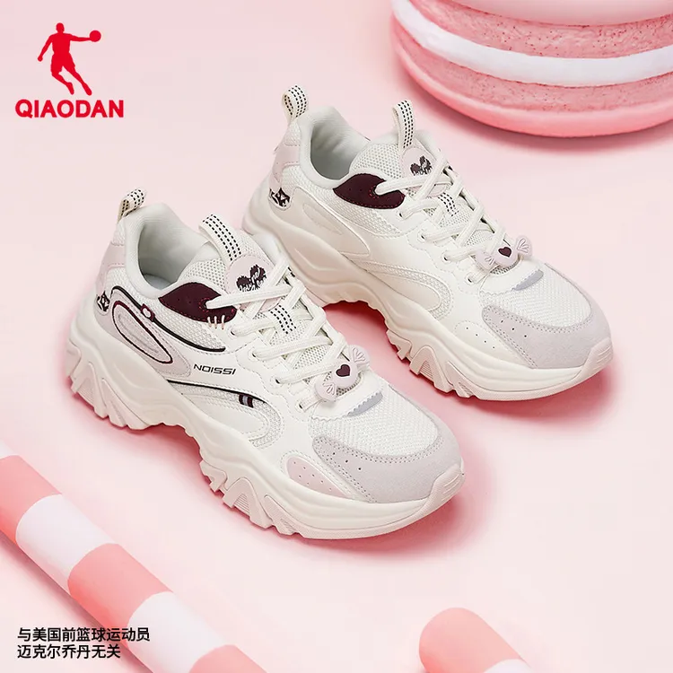 硬糖丨中国老爹鞋2024秋季新款增高厚底休闲鞋运动鞋女鞋子