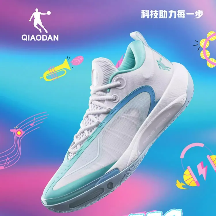 中国风刃4PRO低帮实战篮球鞋2024夏季男鞋抓地防滑耐磨运动鞋