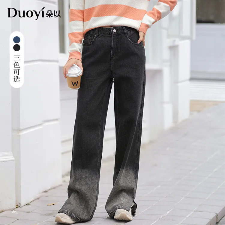 反季特卖！！朵以2024冬街头感渐变宽松开叉阔腿牛仔长裤38DD233020