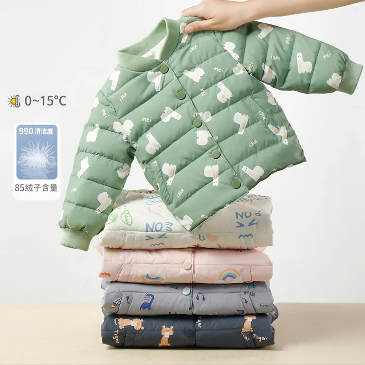 新款儿童羽绒服轻薄内胆男童女童保暖冬装外套宝宝短款白鸭绒上衣