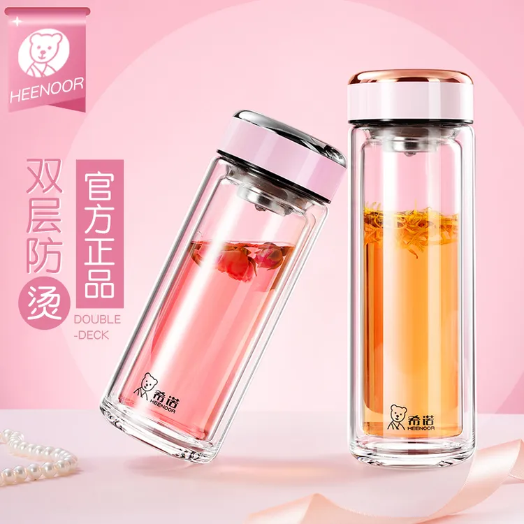 希诺玻璃杯双层防烫女士专用漂亮水杯希诺官方旗舰店家庭网红杯子