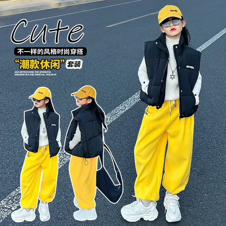 女童套装冬装2024新款冬季洋气马甲加绒裤休闲两件套中大童时尚潮