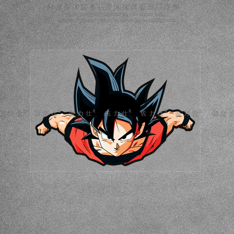 七龙珠孙悟空赛亚人反光车贴卡通动漫电动摩托汽车装饰玻璃车身贴