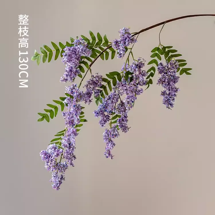 掬涵紫色槐蕊仿真花复古婚庆花艺橱窗装饰插花客厅