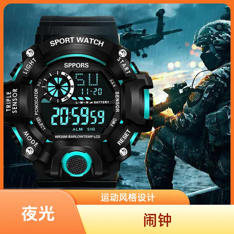 夜光网红新款炫酷多功能运动手表男女时尚潮流款男士学生手表