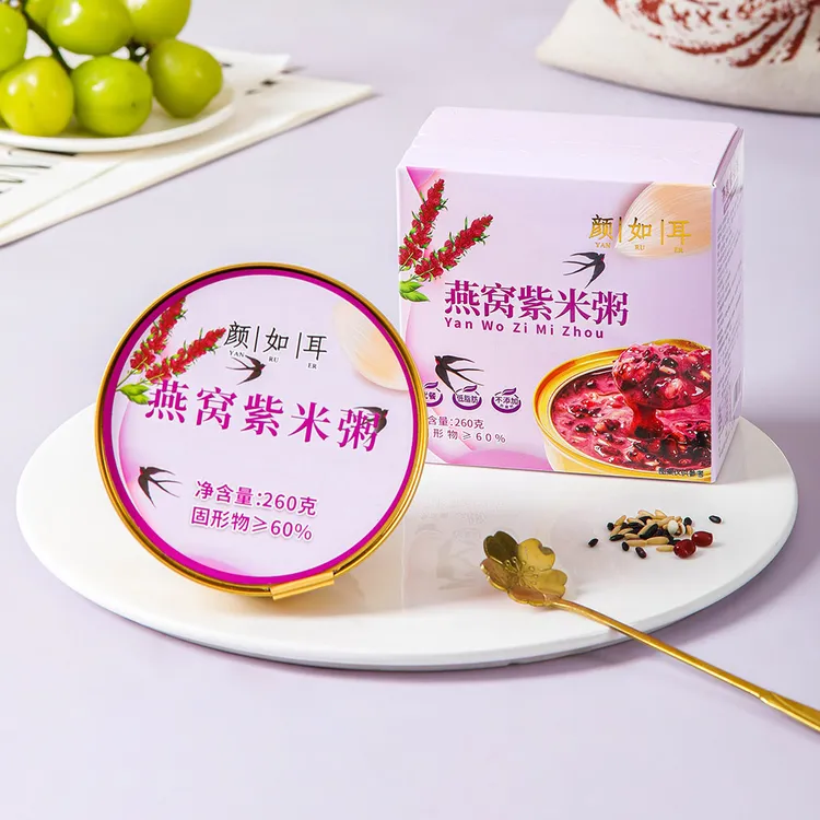 颜如耳鲜炖即食燕窝紫米粥即食紫米黑米糯米燕麦米薏米冰糖银耳羹