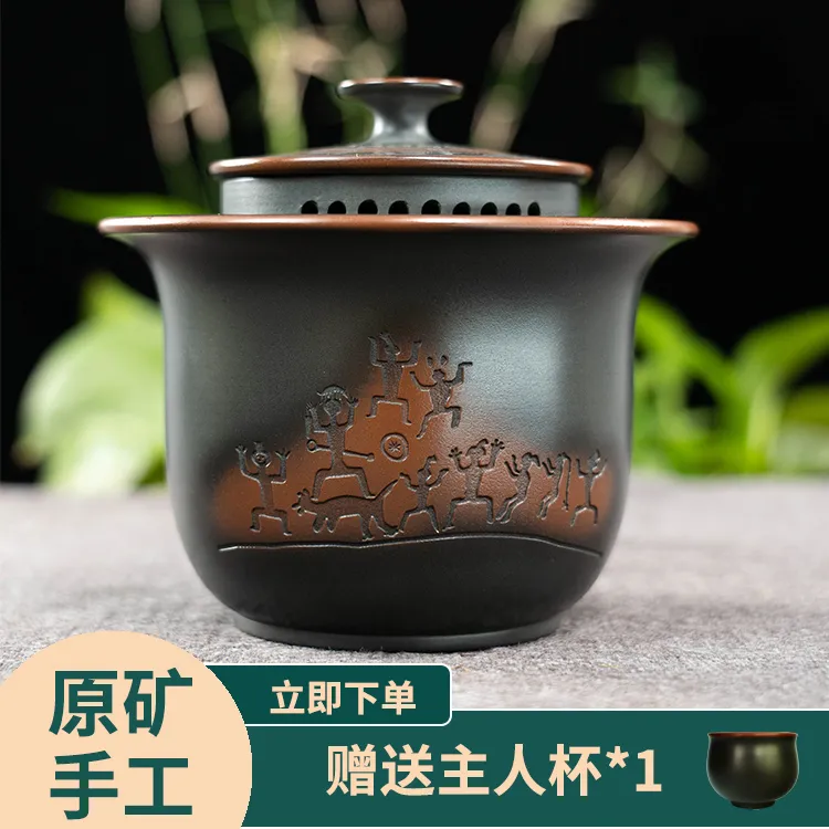 全手工不烫手盖碗 花山壁画盖碗壶 手抓壶 家用壶坭兴陶陶瓷茶具
