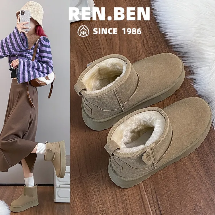 人本短筒加绒加厚保暖雪地靴女冬季2024新款时尚短靴厚底增高棉鞋