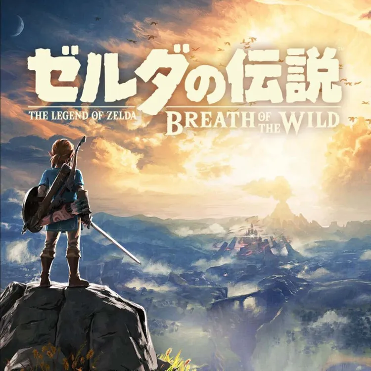 塞尔达传说旷野之息/荒野之息  电脑端 全DLC  热门游戏 经典游戏