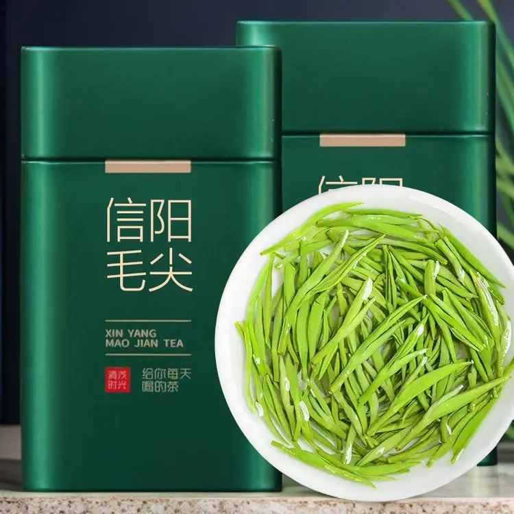 【99半斤】信阳毛尖2025新茶特级嫩芽官方旗舰店浓香型茶叶绿茶礼盒