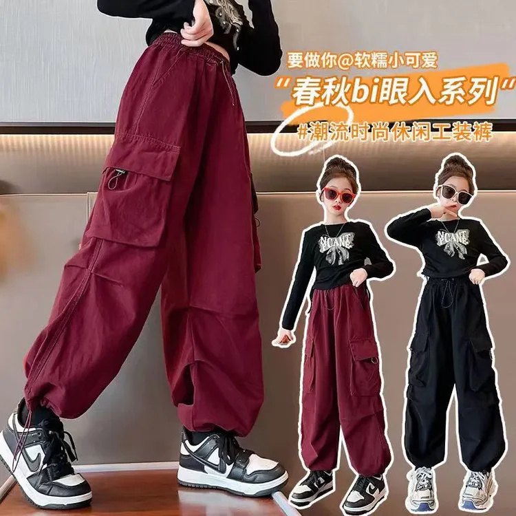 女童直筒裤中大童春秋款儿童工装裤压褶休闲运动百搭宽松加绒长裤