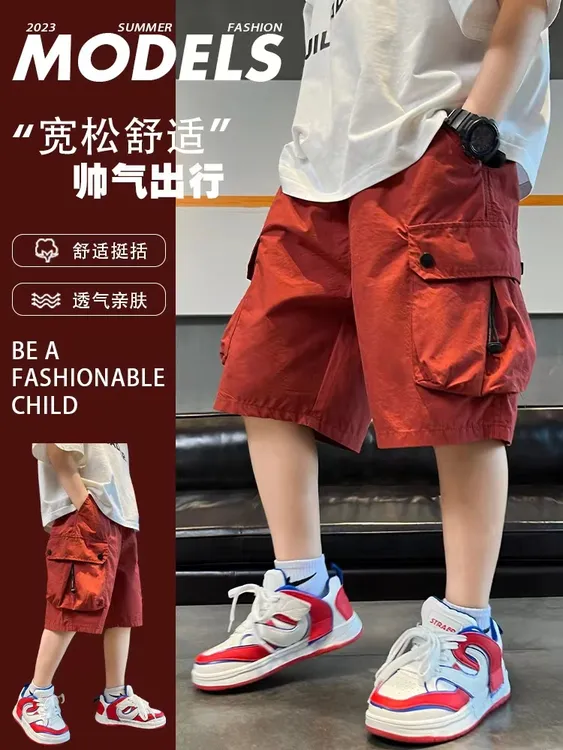 儿童装男童短裤夏季薄款5分裤中大童夏款工装炸街男孩休闲裤子潮