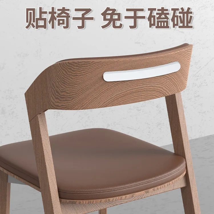 椅子靠背防撞贴海绵防碰撞沙发桌椅凳子靠墙防刮蹭餐椅撞墙保护贴