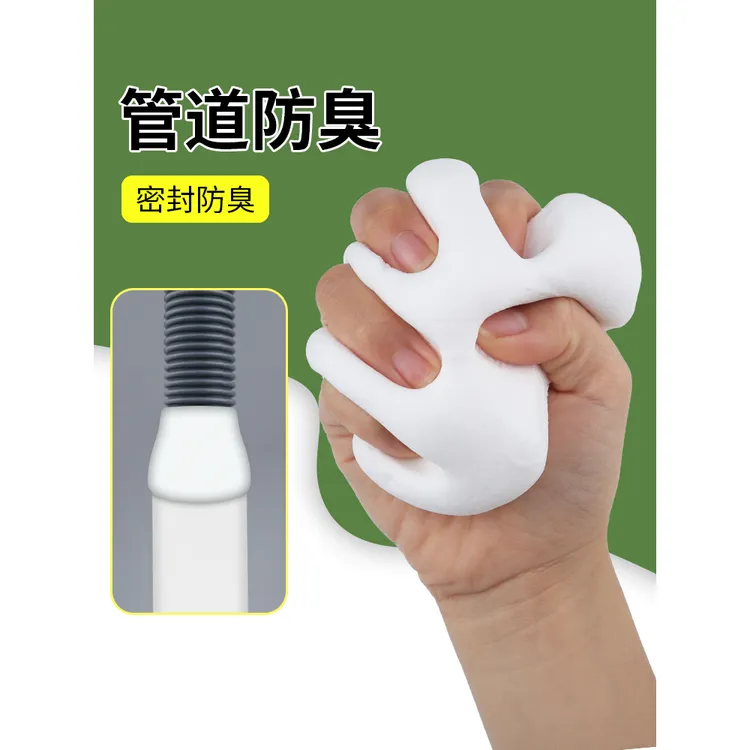 堵下水道泡沫胶堵洞密封胶泥防水防臭白色填充管道空调孔补墙神器