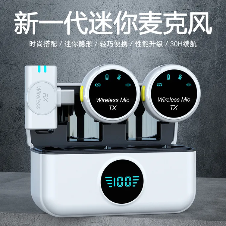 一拖二纽扣无线领夹麦克风磁吸背夹直播迷你话筒降噪清晰收音