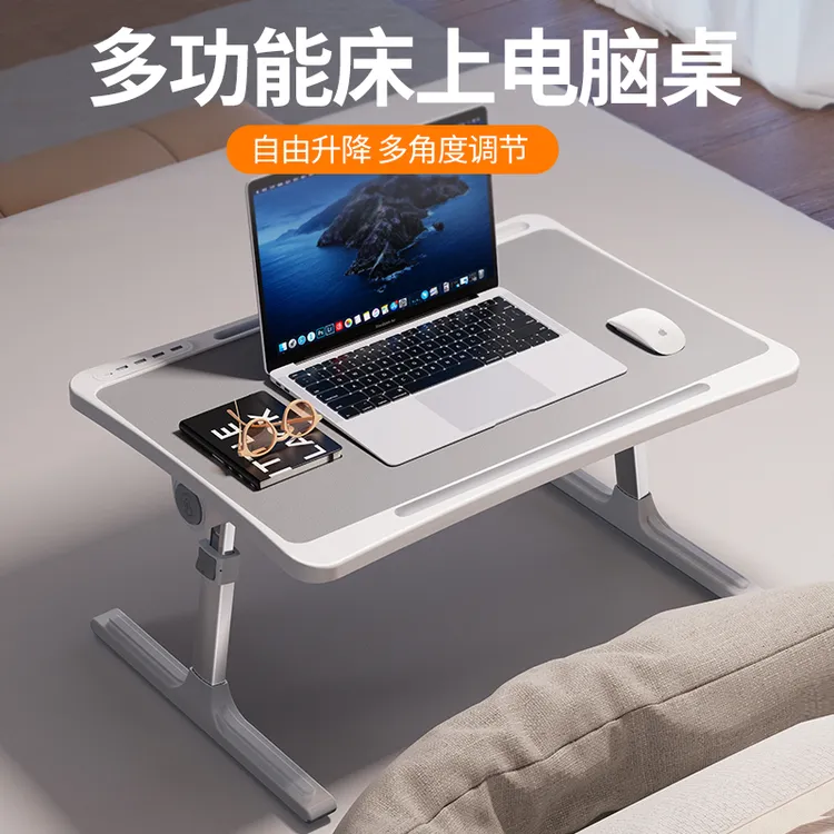 Oatsbasf/派凡阿凡桌可折叠升降学习桌学生飘窗床上宿舍电脑书桌