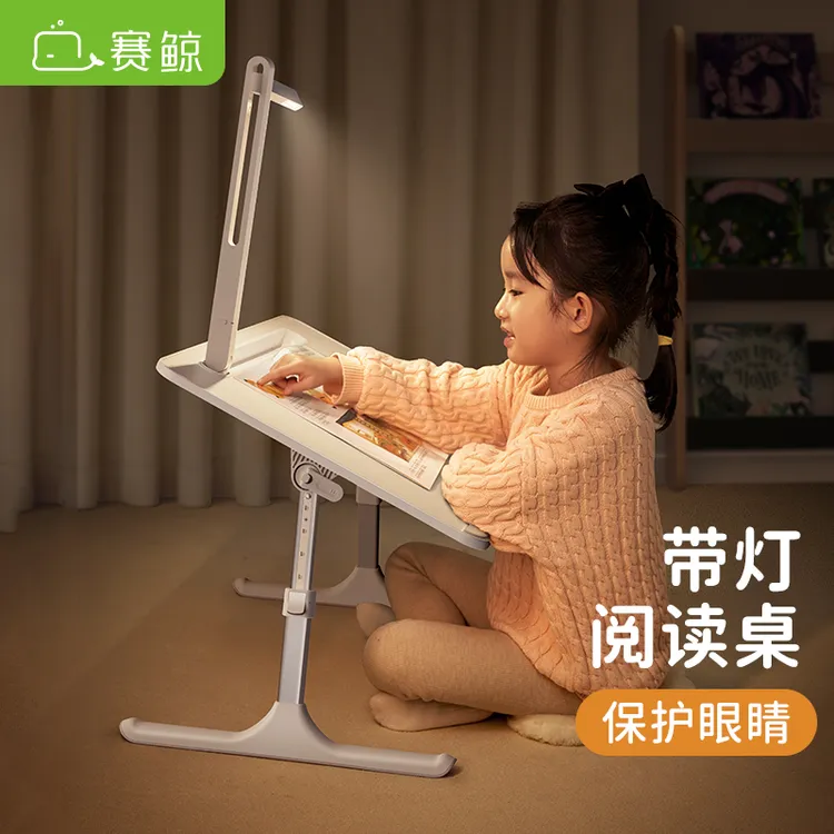 XGear/赛鲸K3床上书桌带台灯学习桌升降折叠电脑桌学生家用学习桌