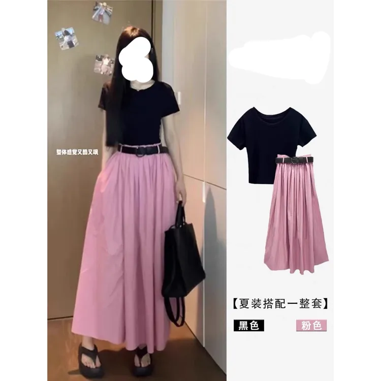 大码多巴胺粉色半身裙套装