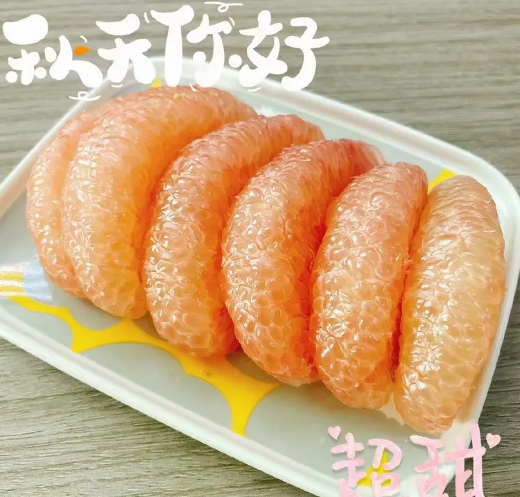 仙游度尾红心文旦柚包邮新鲜美味果园直发孕妇水果