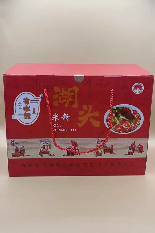福建泉州闽南特产正宗安溪湖头手工米粉送礼礼盒