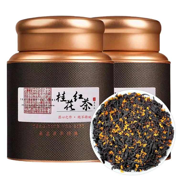 【九窨桂花红茶】新茶正宗浓香蜜香花香小种红茶桂花茶罐装礼盒装