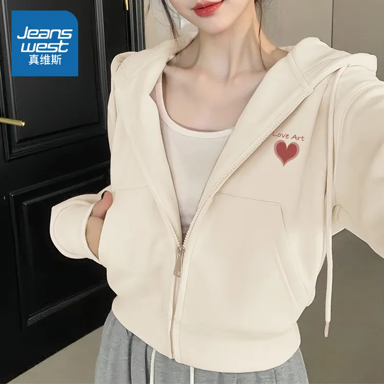 真维斯卫衣女2024新款爆款早秋白色宽松上衣设计感显瘦连帽外套薄