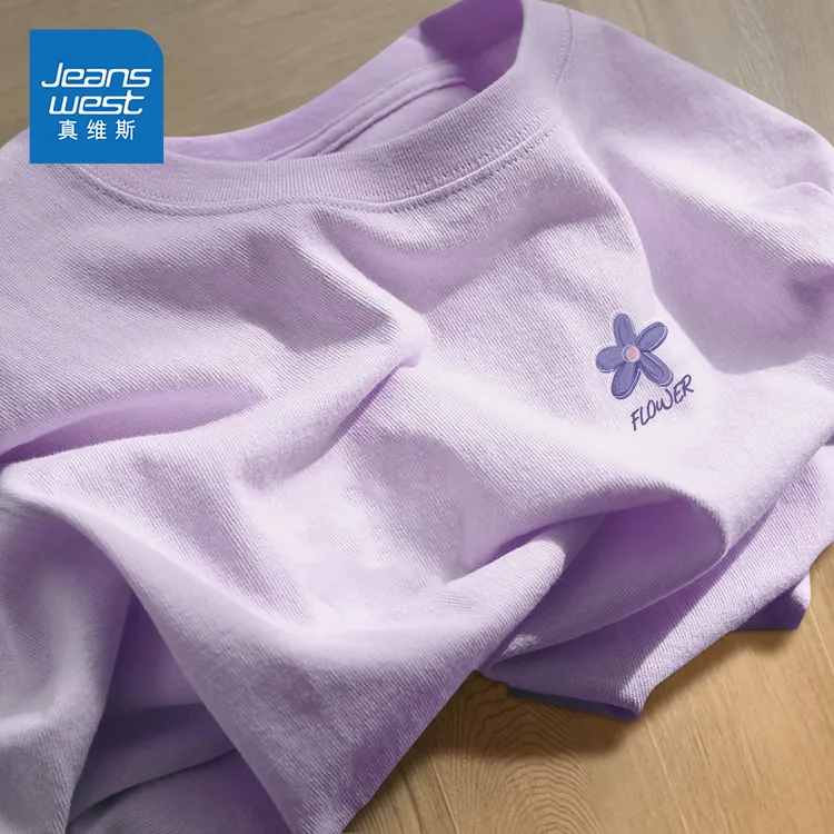真维斯短袖t恤女夏季2024新款宽松紫色甜美风上衣早春纯棉打底衫