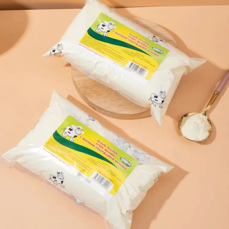 俄罗斯奶源进口老式奶粉本土袋装500g新鲜冲调乳粉