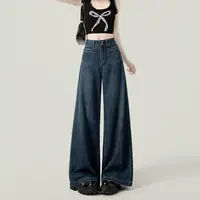深蓝色阔腿牛仔裤女款爆款2025新款秋季宽松高腰百搭拖地牛仔裤子
